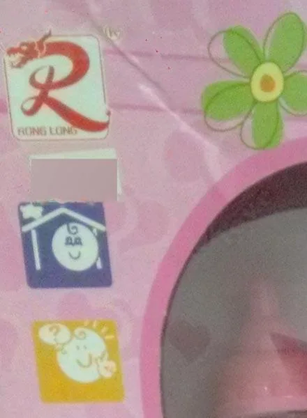 Plastic doll