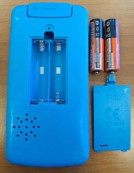 Toy mobile phone