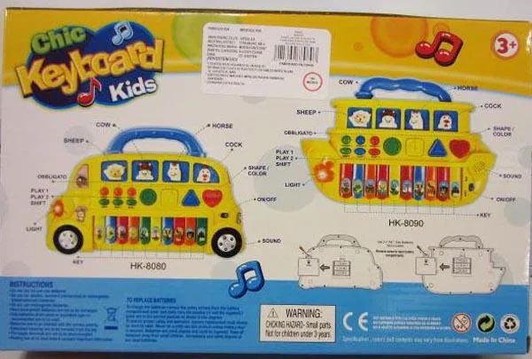 Musical toy