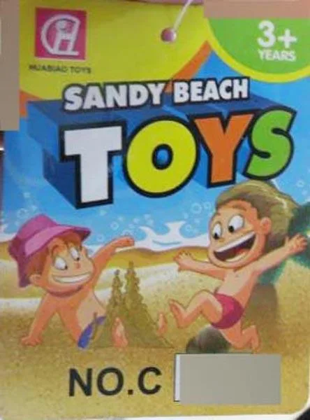 Beach set