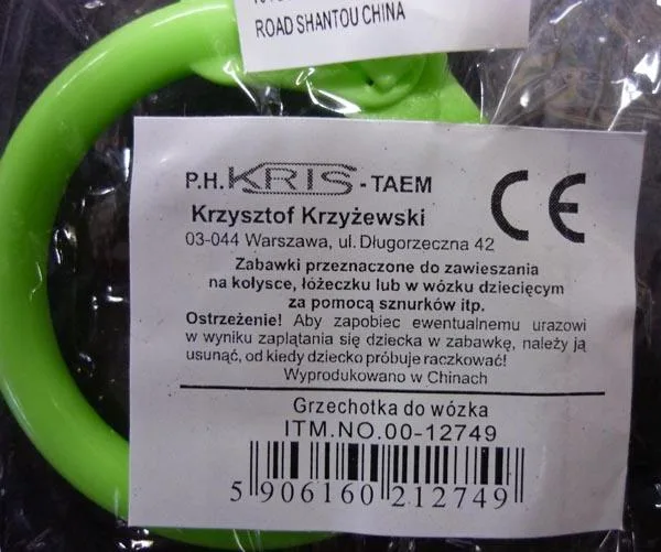 Rattle for pushchair
