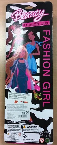 Plastic doll