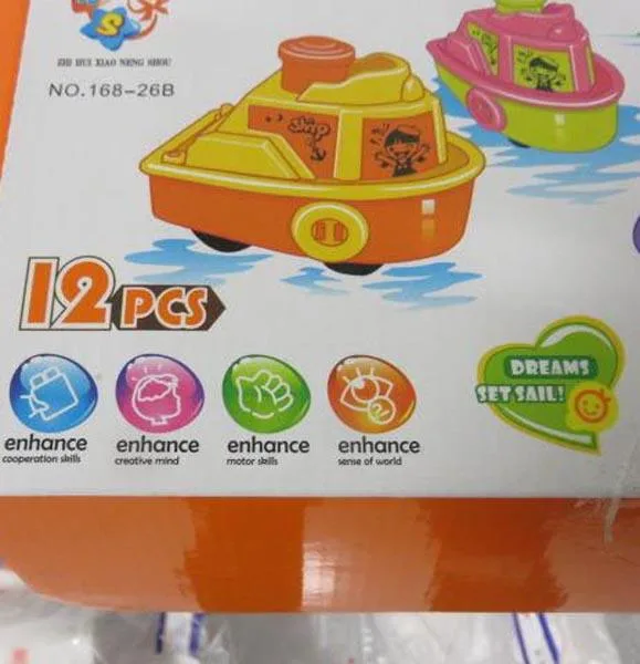 Plastic toy boat