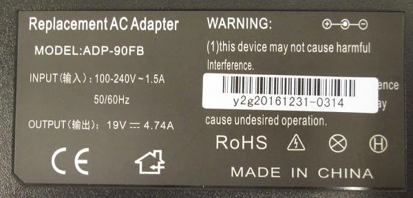 Computer power supply