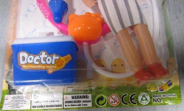 Plastic doll set