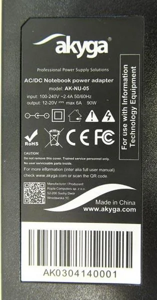 Computer power supply