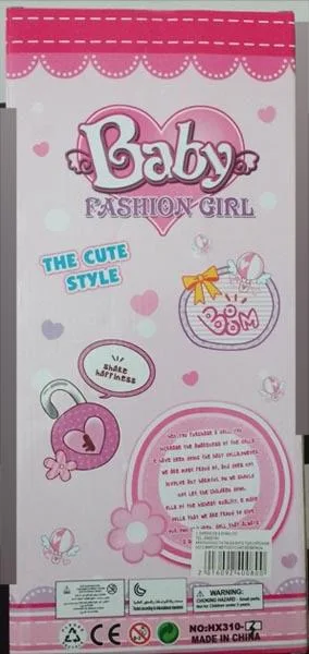 Plastic doll