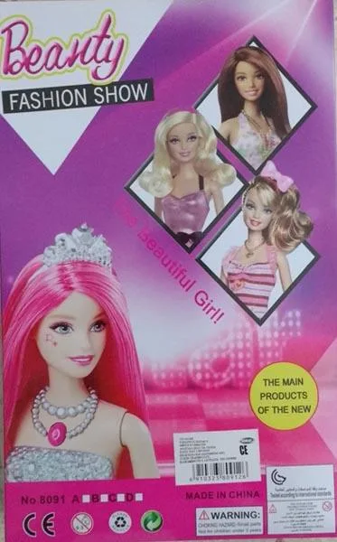 Plastic doll