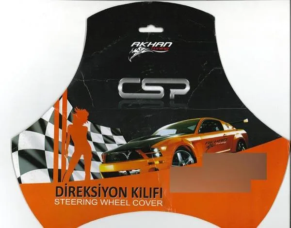 Steering wheel cover