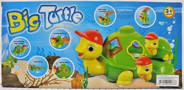 Educational toy