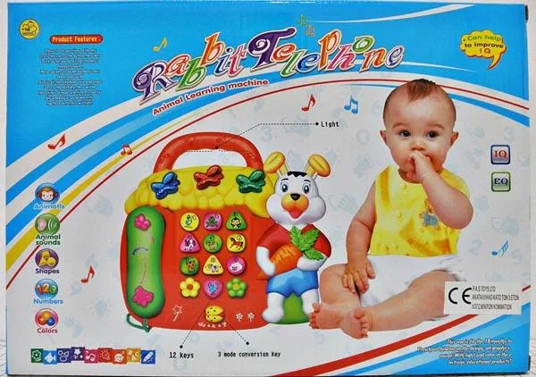 Educational toy