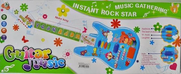 Educational toy