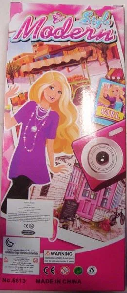 Plastic doll