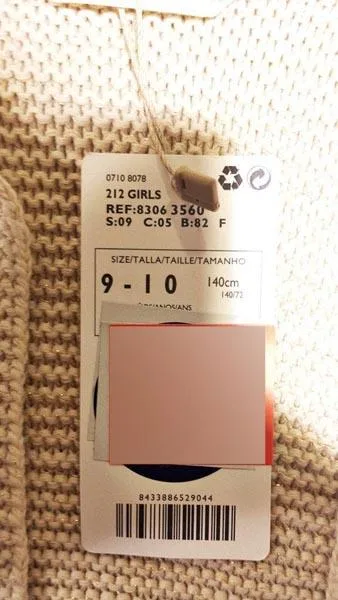 Girls' cardigan