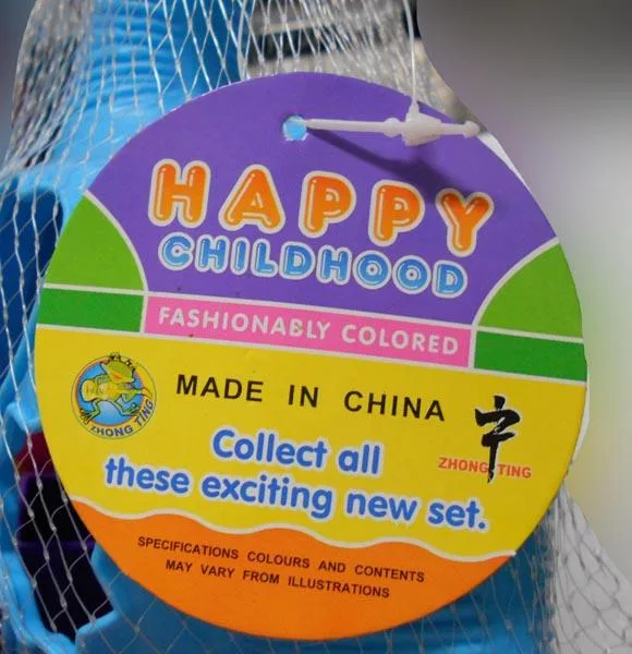 Pull-along toy