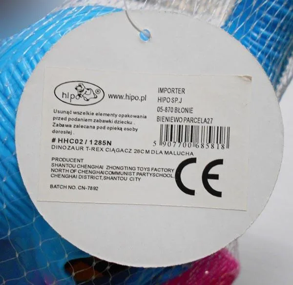 Pull-along toy