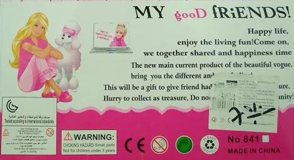 Plastic doll with accessories