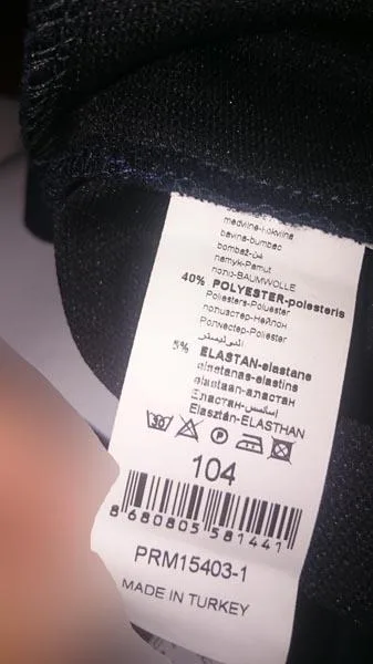 Boy’s trousers