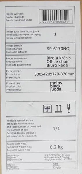 Chair