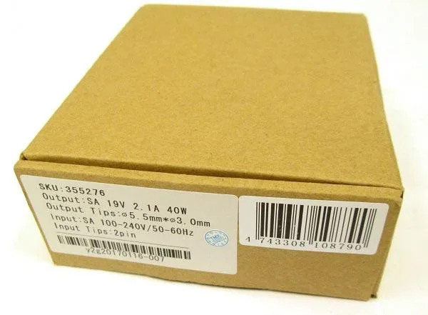 Computer power supply