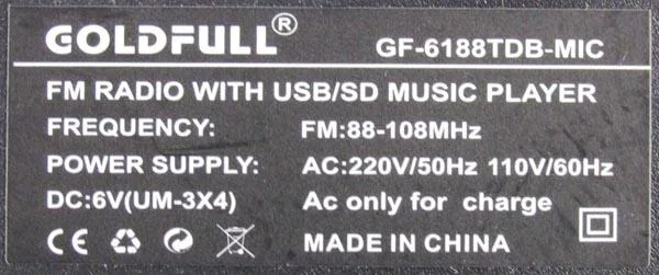 Portable FM radio
