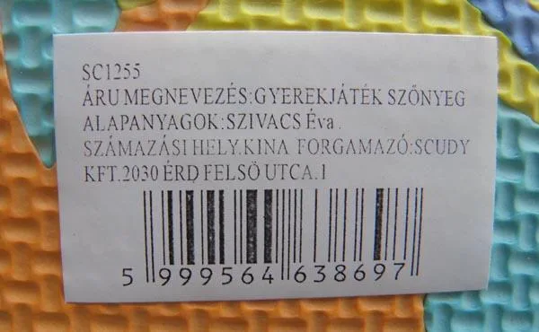 Puzzle mat