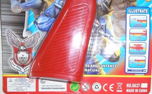 Toy gun set