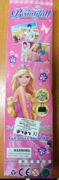 Plastic doll