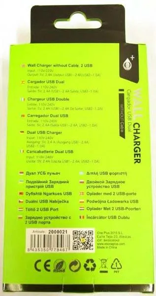 USB charger