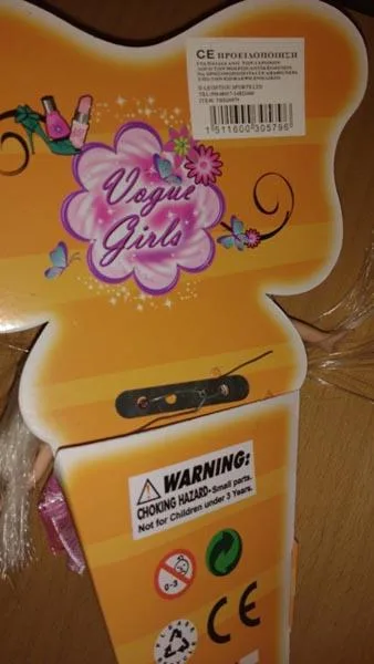 Plastic doll