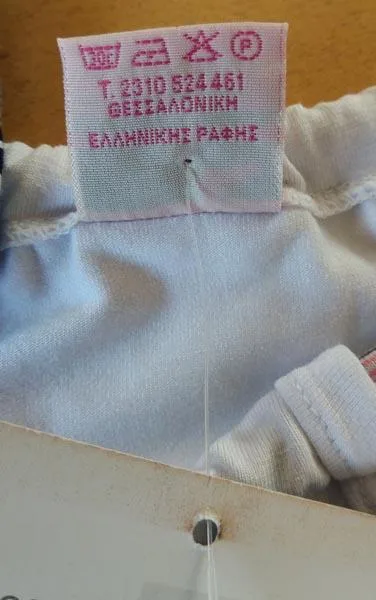 Girls' top