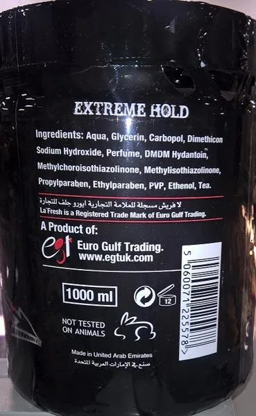 Hair care product