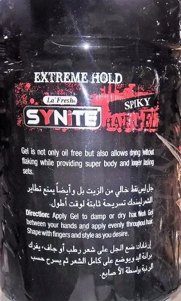 Hair care product