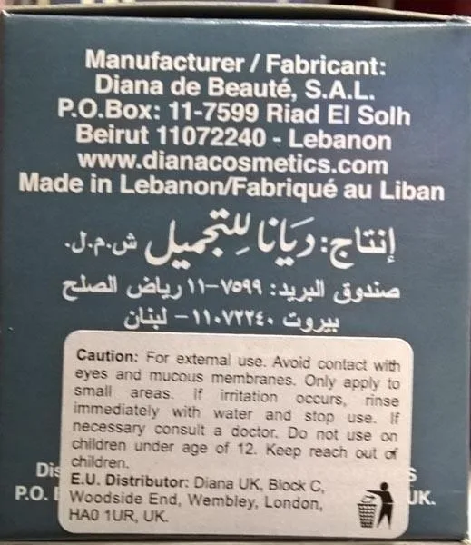 Skin lightening product
