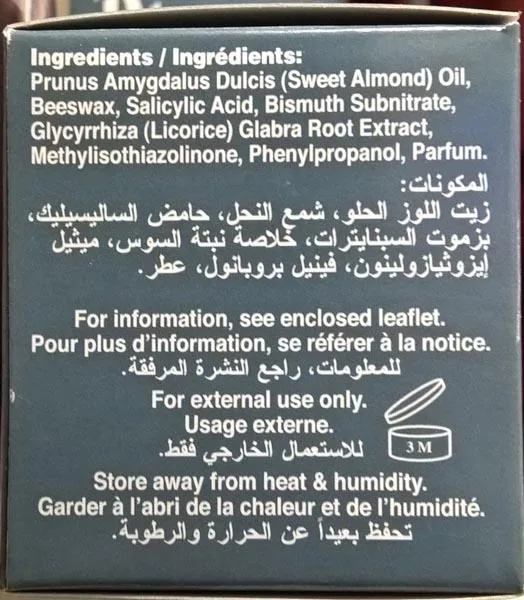Skin lightening product