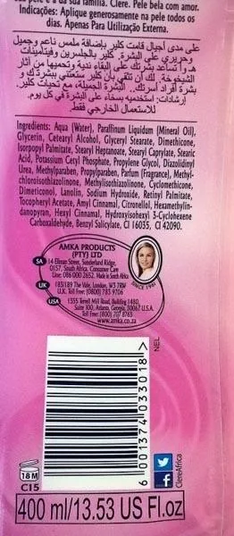 Skincare product