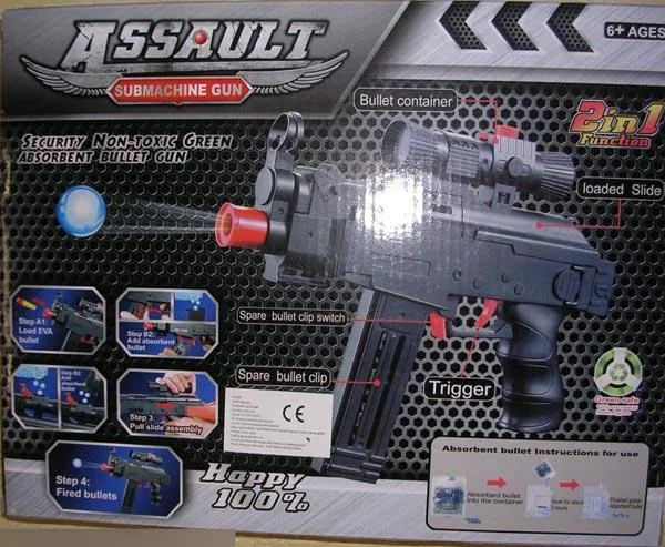 Toy gun set