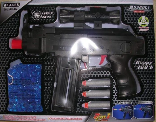 Toy gun set