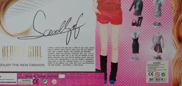 Plastic dolls