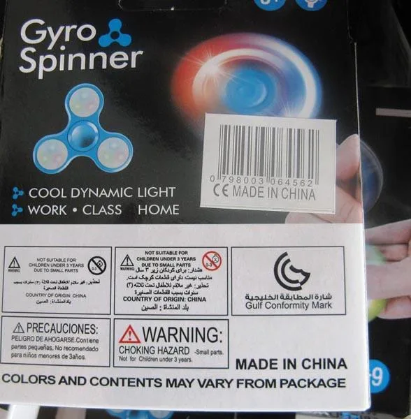 Fidget spinner