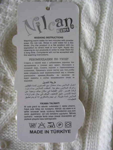 Girls' cardigan