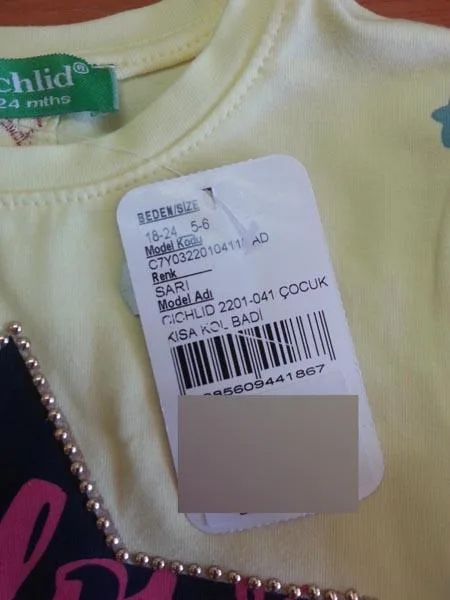 Children's T-shirt