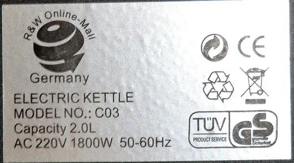 Electric kettle