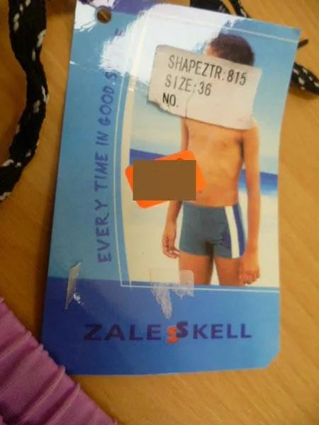 Swimming trunks