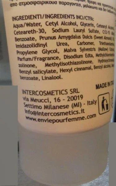 Hand cream
