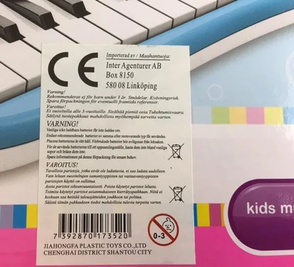 Toy keyboard
