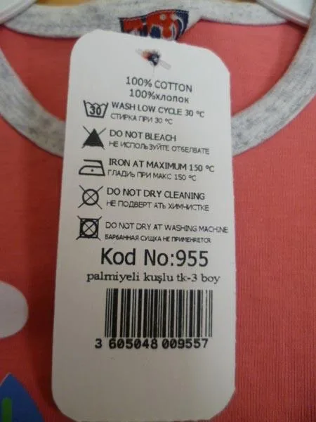 Children’s clothing set