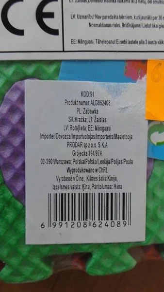 Puzzle mat