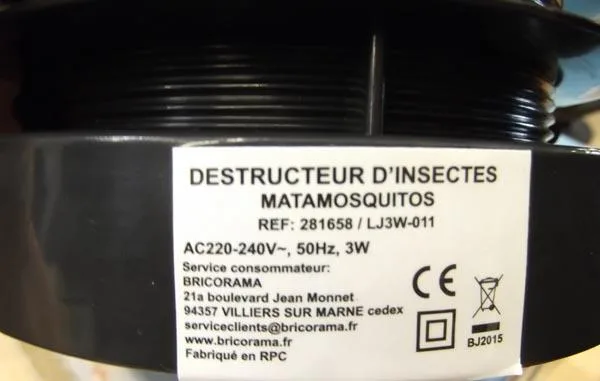 Insect killer lamp