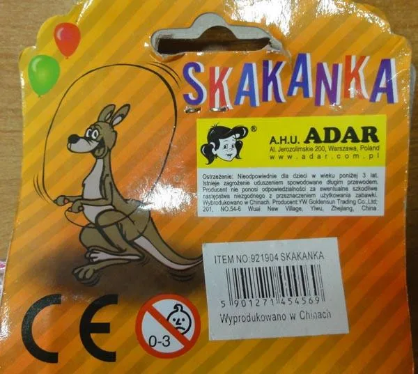 Skipping rope